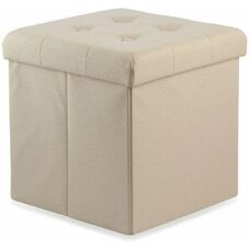GALILEO - Pouf contenitore - 38 x 37 x 37 cm - Storage pouf