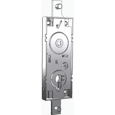 PREFER European Profile Garage Door Lock - 70 mm Interaxis