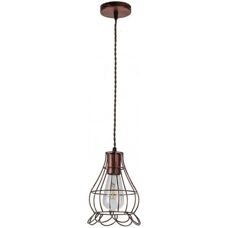 Fabrilamp - Lampada Pendente Rustica con E27 - 124791202