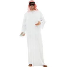 Funiglobal Funidelia Costume de Masque Arabe - Costumes - Publicité