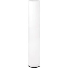 Nowa Garden Fity Biała LED Lampa podłogowa - IP65, 105cm
