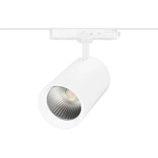 Forlight Tent Licht 3000K 1984lm - Schienengeber Produkt