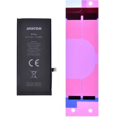 Avacom GSAP-IPH8P-2691 - Pièce détachée téléphone - Publicité