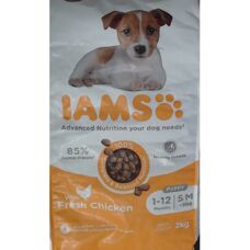 Iams Vitality Puppy Small & Medium Dog Food - Dog Food