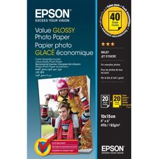 Epson C13S400044 A4 Gloss Photo Paper