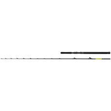 SHIMANO - Beastmaster CX Boat Slim - 7'6" - 20-30lbs - Fiskestang