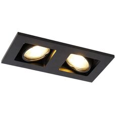 QAZQA Qure Recessed Spotlight - Modern Black Indoor Light