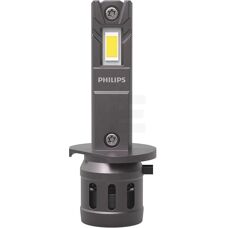 Philips H1 LED Hovedlys - Opp til 80% lysere, Enkel å installere
