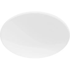 Corp de tavan Philips - 8719514431706, 2700K, 3600lm, Alb - Iluminare Interioară