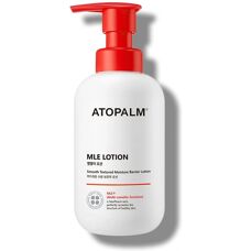 ATOPALM MLE Lotion - Hydratant pour peau sensible - Publicité