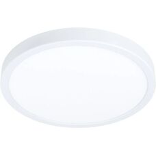 EGLO Fueva 5 LED KatonValaisin - Valkoinen, 28mm, 11W, 1200LM