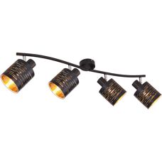 Lámpara de Techo Negra Globo Tunno - Rail de Iluminación
