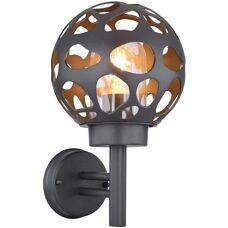Globo Wall Light Hilario - Anthracite - Metal - IP44