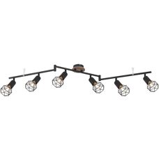 GLOBO XARA I Metal Indoor Ceiling Light - 24.5cm, 40W