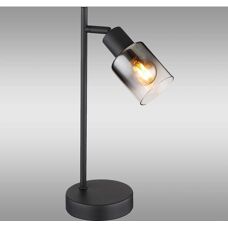 Lampe de Table GLOBO Hubertus - Noire, Verre Fumé, E14
