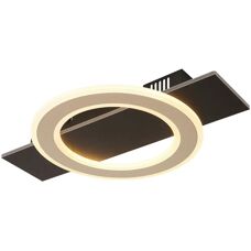 Globo Lighting Ceiling Light - Black - Ceiling Light