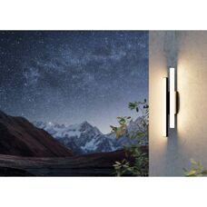 Eglo Serricella Black Outdoor Wall Light - Outdoor Wall Light