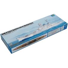 Kit modellino incrociatore DKM O Classe Trumpeter - 1:350
