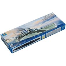 Trumpeter HMS Kent Model Kit - 1:700 Scale Ship - HMS Kent