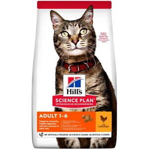 Hill's Science Plan Feline Adult Chicken dry food - 7kg Hill's Science Plan Feline Adult Chicken dry food - 7kg