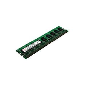 Lenovo 0A65729 Memory Module - 4 GB DDR3 Lenovo 0A65729 Memory Module - 4 GB DDR3
