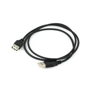 Star Micronics - USB A to USB A Cable 2.0 - Noir - 1 m - Câble Star Micronics - USB A to USB A Cable 2.0 - Noir - 1 m - Câble