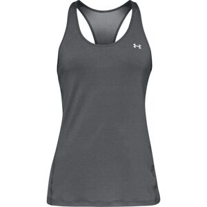 Under Armour Grå Modell 1328962 - Multisport Linne Under Armour Grå Modell 1328962 - Multisport Linne