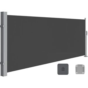 SONGMICS Extendable Side Shade - Garden & Balcony UV Protection SONGMICS Extendable Side Shade - Garden & Balcony UV Protection