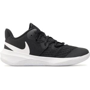 Nike Indoor Court Shoes - Hyperspeed Court CI2964 010 - Black Nike Indoor Court Shoes - Hyperspeed Court CI2964 010 - Black