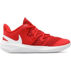 Nike Hyperspeed Court - Lightweight, Supportive Indoor Sports Shoes Nike Hyperspeed Court - Lightweight, Supportive Indoor Sports Shoes