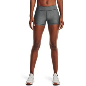 Under Armour HeatGear Shorts - Grey - Mid-Rise Under Armour HeatGear Shorts - Grey - Mid-Rise