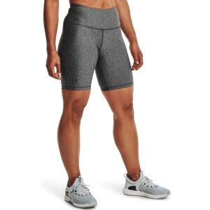 Under Armour Women's HeatGear Armour Bike Shorts - Charcoal Under Armour Women's HeatGear Armour Bike Shorts - Charcoal