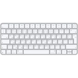 Apple Magic Keyboard Touch ID - Wireless USB-C Keyboard - Silver Apple Magic Keyboard Touch ID - Wireless USB-C Keyboard - Silver