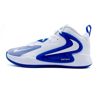 Nike Schoenen Hyperset 2 FQ7070108 - Schoenen Nike Schoenen Hyperset 2 FQ7070108 - Schoenen