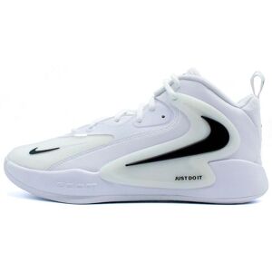 Nike Hyperset 2 FQ7070-101 - Volleyball Shoes Nike Hyperset 2 FQ7070-101 - Volleyball Shoes