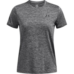 Under Armour Tech T-shirt - Sport - Grey - Short sleeve Under Armour Tech T-shirt - Sport - Grey - Short sleeve