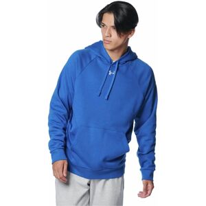 Under Armour RIVAL FLEECE HOODIE - Tech Blue - XS - Hoodie Under Armour RIVAL FLEECE HOODIE - Tech Blue - XS - Hoodie