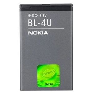 Batterie Nokia BL-4U - 1200mAh, Gris, pour Nokia 6600 & 5730 - Publicité Batterie Nokia BL-4U - 1200mAh, Gris, pour Nokia 6600 & 5730 - Publicité