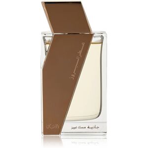 Rasasi Jazeebiyat Musk Tabriz - Unisex EDP 50ml Rasasi Jazeebiyat Musk Tabriz - Unisex EDP 50ml