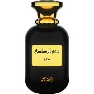 Rasasi Ma'ali Eau De Parfum - Unisex 100ml Rasasi Ma'ali Eau De Parfum - Unisex 100ml