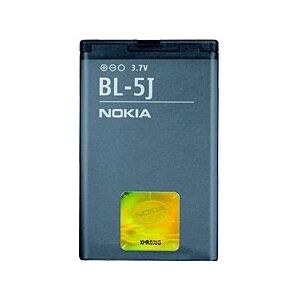 Batterie Nokia BL-5J - Lithium-ion 1320 mAh - Publicité Batterie Nokia BL-5J - Lithium-ion 1320 mAh - Publicité