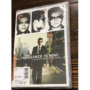 Criterion Collection Vengeance Is Mine - DVD - Publicité Criterion Collection Vengeance Is Mine - DVD - Publicité