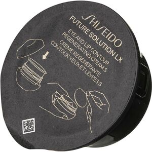 Shiseido Brand Model - Eye and Lip Contour Cream Shiseido Brand Model - Eye and Lip Contour Cream