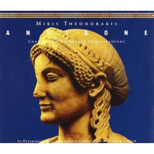 Wergo Theodorakis Antigone - Classical Music - 2 CDs - USA Import Wergo Theodorakis Antigone - Classical Music - 2 CDs - USA Import