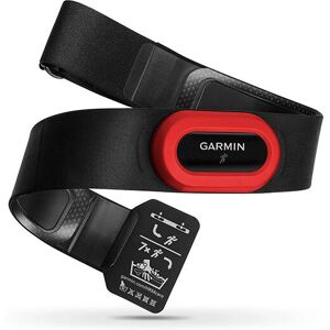 Garmin HRM-Run Heart Rate Monitor - Advanced Running Metrics Garmin HRM-Run Heart Rate Monitor - Advanced Running Metrics