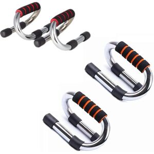FFITNESS Push up Stand Bar - Design ergonomique en forme de S pour entraînement au poids du corps - Publicité FFITNESS Push up Stand Bar - Design ergonomique en forme de S pour entraînement au poids du corps - Publicité