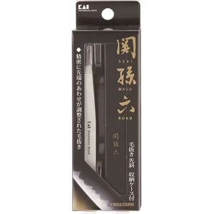 Kai Seki Tweezers - Slanted Tip - Storage Case - Tweezers for Unwanted Hair Kai Seki Tweezers - Slanted Tip - Storage Case - Tweezers for Unwanted Hair