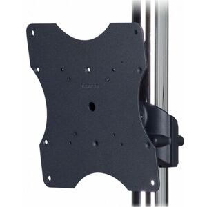 Adaptateur de montage au sol InFocus INA-SWVLMNT - Accessoire pour moniteur - Publicité Adaptateur de montage au sol InFocus INA-SWVLMNT - Accessoire pour moniteur - Publicité