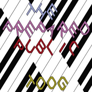 Karaoke Kalk The Prepared Public - Experimental Music Album Karaoke Kalk The Prepared Public - Experimental Music Album