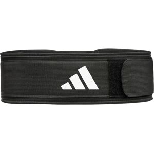 Adidas Essential Weight Lifting Belt - Black - Size S - Weight Training Support Adidas Essential Weight Lifting Belt - Black - Size S - Weight Training Support